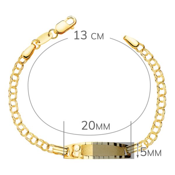 18K ESCLAVA BEBE ORO AMARILLO HUNGARINA CHAPA MATE CON OSO 20X5 MM 13 CM - Imagen 2