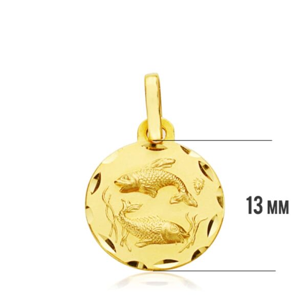 18K HOROSCOPO PISCIS 13 MM - Imagen 3